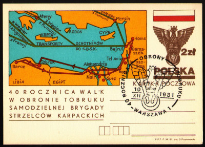 Cp 803 [KO81 232] 40 rocznica obrony Tobruku